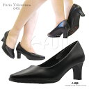 レディース パンプス Furio Valentino 6451 6cmヒール 幅広 4E ブラックパンプス 外反母趾 女性 オフィス リクルート フォーマル 黒 冠婚葬祭 送料無料