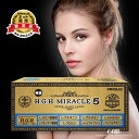 あす楽 NEW H.G.H MIRACLE5 SUPER BLACK LABEL hgh サプリメント MIRACLE5+ SUPER H.G.H GOLD LABELのリニューアル版 新発売 白寿HGHの最高峰 アミノ酸7種バランス配合 プロテオグリカン配合 プロリン 水素水の素H2 ナノ型乳酸菌 GABA レスベラトロール 送料無料 miracle5+