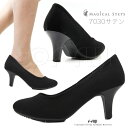 ブラックフォーマル パンプス サテン素材 フォーマルパンプス ブラックパンプス レディース パンプス 7cmヒール 3E MAGICAL STEPS 7030 自然に前へ進める美歩行アウトソール ローリングヒール マジカルステップス ふかふか中敷き 外反母趾 送料無料 サイズ交換可能