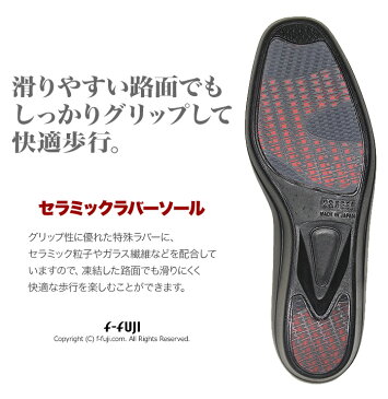 TOPDRY TDY3959 AF3959 レディースシューズ 全天候快適 防水 トップドライ アサヒシューズ カップインソール 雨や雪の日の強い味方 オールシーズン ゴアテックスファブリックス 送料無料【サイズ交換再送料1回無料】