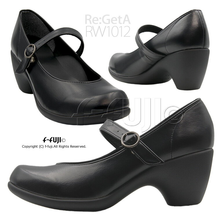 ブラックパンプス RW1012 Re:getA Work リゲッタワーク RW-1012 ワンベルトヒールパンプス フォーマル パンプス 黒 疲れない 外反母趾 靴 正規商品 日本製 送料無料