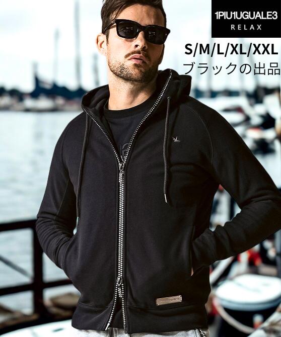 パーカー セットアップ ウノピゥウノウグァーレトレ リラックス 1piu1uguale3 RELAX ジャンパー uso-25111 20代 30代 40代 メ...