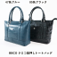 ӥӥ BBCO ȡȥХå A0-0226-12 MKO bag 30 40 50  奢 30 40 50  ǥˤ ݥȾò 礤   ֥롼 ֥å 㡼 å 岼  å  gift