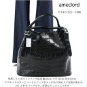 ボストンバッグ アイネックロード 小型ボストン ai-605 MKO 30代 40代 50代 ポイント消化 小さめ 新品 正規品 メンズ 本 革(4)