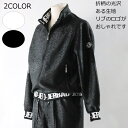 上下セット ジェルバ M-3Lサイズ 391015-1 30代 40代 50代 メンズカジュアル 1点物 新作 正規品 秋 冬 セットアップ プレゼント ギフト...