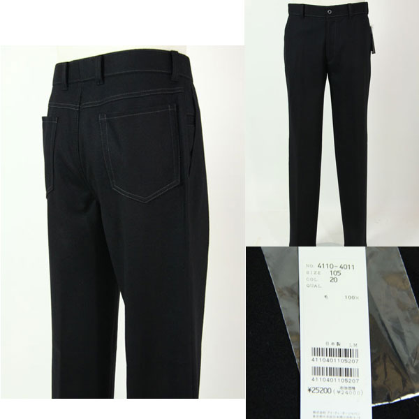 ゲラン W105cm ノータックパンツ 4110-4011-2 P105 AWSP ズボン 新品 正規品 秋 冬