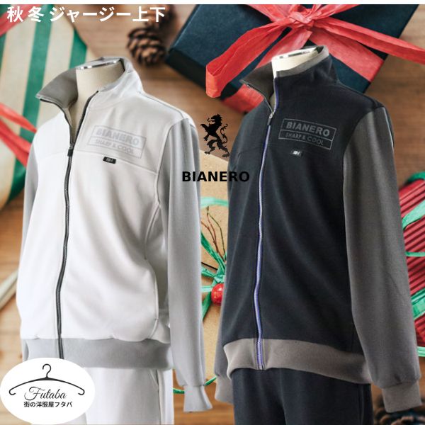 åȥå ӥͥ 饦ե꡼ 249-4072  奢 ץ쥼 ե   ȥå㥱å 祬ѥ åȾ岼