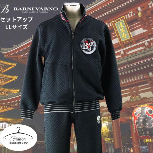 С˥ LL 岼å set åȥå baw-nse5147   40 50 60  奢   Mset...