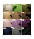 定番人気 色追加 全28色展開 カラー帆布 生地 ( バックなどのハンドメイドに 11号帆布 ハンプ 綿100% REG )