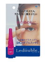 大人のルドゥーブル 2mL ledouble 二重まぶた化粧品 二重 二重メイク