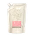 ナプラ リラベールCMCヘアマスク レフィル 1000ml