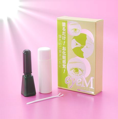 送料無料! ローヤルアイム 8ml 正規品**お化粧パフ1個ついてます♪