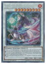 英語版 HISU 白 Yoko the Graceful Mayakashi(S)(1st)(麗の魔妖-妖狐)
