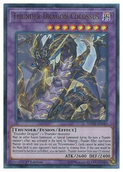 英語版　MP19　紫　Thunder Dragon Colossus(U)(1st)(超雷龍-サンダー・ドラゴン)