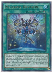 楽天市場 英語版 北米版 緑 Meteonis Drytron U 1st 流星輝巧群 Hobby Shop ファミコンくん