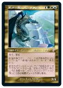 MTG (JPN) 策略の龍 アルカデス(TSR) 多