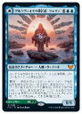 MTG@(JPN) APBIX̐_ҁAWYB(STX) 