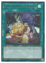 英語版　緑　Frightfur Patchwork(U)(1st)(魔玩具補綴)(BLCR-EN086)