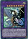 英語版 INFO 紫 Light and Darkness Drago...(3)