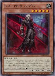 HOBBY SHOPեߥ󤯤㤨ͷK9-00 ץ(NP(DBJH-JP034פβǤʤ50ߤˤʤޤ