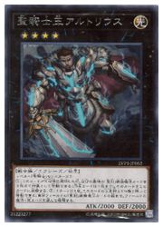 ͷβȥꥦ(R)(LVP1-JP052)