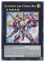 英語版 BROL 黒 Ultimate Leo Utopia Ray(S)(1st)(獣装合体ライオ・ホープレイ)