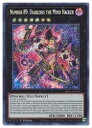 英語版 BROL 黒 No.89:Diablosis the Mind Hacker(S)(1st)(No.89電脳ディアプロシス)