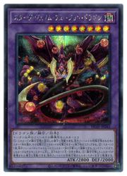 ͷΥࡦե塼󡦥ɥ饴(S)(HC01-JP042)