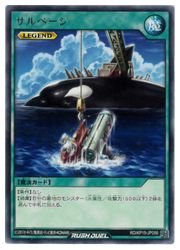 åǥ奨롡С١(R)(RD/KP15-JP056)