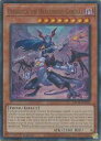 英語版 MP24 茶 Diabolica the Draconique General(U)(1st)(魔竜将ディアボリカ)