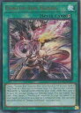英語版 MP24 緑 Centur-Ion Bonds(U)(1st)(騎士の絆)