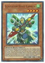 英語版 LCGX 茶 GLADIATOR BEAST LANISTA(U)(1st)(剣闘獣ラニスタ)