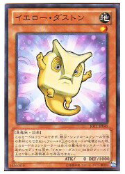 遊戯王　　イエロー・ダストン(NR)(JOTL-JP040)