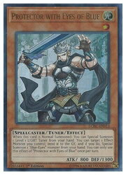 英語版　茶　Protector with Eyes of Blue(U)(1st)(青き眼の護人)(LCKC-EN013)(3)