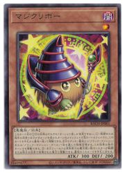 ͷޥܡ(R)(BACH-JP001)