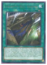 HOBBY SHOPեߥ󤯤㤨ֱѸǡСLabyrinth Wall Shadow(R(1st(ӥ󥹡롦ɥ(MAZE-EN007פβǤʤ80ߤˤʤޤ