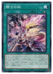 HOBBY SHOPեߥ󤯤㤨ͷΤ(N(DBVS-JP022פβǤʤ20ߤˤʤޤ