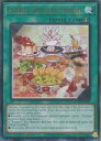 英語版 MP24 緑 Purrely Delicious Memory(U)(1st)(ピュアリィ・デリシャスメモリー)