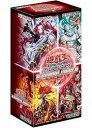 遊戯王 【新品未開封/1BOX】【宅配便】ターミナル・ワールド2