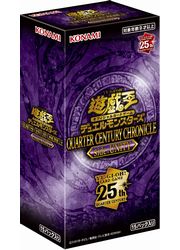 楽天市場】Quarter Century Box(ホビー)の通販 楽天市場】Quarter Century Box(ホビー)の通販