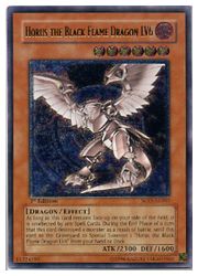 アジア版(英語表記)　茶　HORUS THE BLACK FLAME DRAGON LV6(A)((ホルスの黒炎竜6)　遊戯王　アジア版　レリーフ