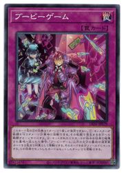 ͷ֡ӡ(N)(LIOV-JP079)