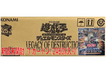 楽天市場】遊戯王 レイジングテンペストboxの通販 楽天市場】遊戯王 レイジングテンペストboxの通販