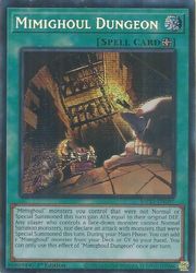英語版　緑　Mimighoul Dungeon(PSR)(1st)(ミミグル・ダンジョン)(MP25-EN097)(3)