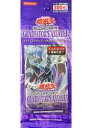 遊戯王 GLADIATOR'S ASSAULT 2パックセット+パラレルカード(未開封)
