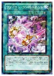 HOBBY SHOPեߥ󤯤㤨ͷ󡦥ݡͥ(N(DT11-JP043פβǤʤ100ߤˤʤޤ