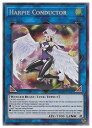 英語版 BLHR L Harpie Conductor(S)(1st)(ハーピィ・コンダクター)(3)
