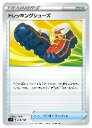 商品画像2