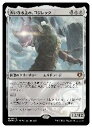 MTG@(JPN) 傢Ȃc݁ARWbN(CMM) 