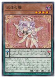 HOBBY SHOPեߥ󤯤㤨ͷŷȤ(N(DBVS-JP031פβǤʤ20ߤˤʤޤ